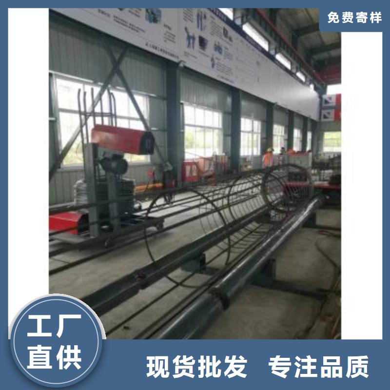 加长钢筋笼绕丝机报价
