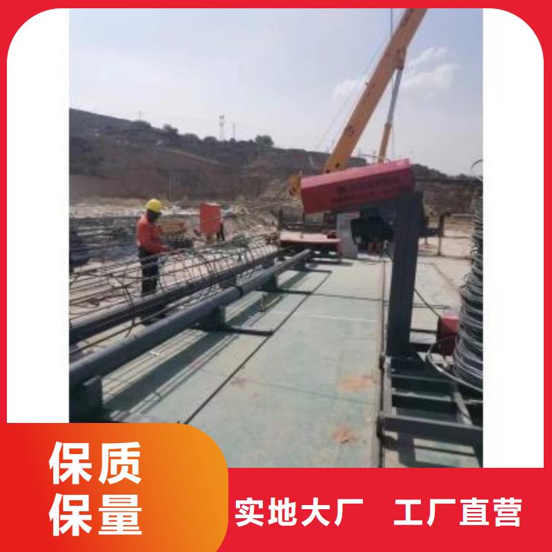 钢筋弯曲中心-视频-钢筋弯曲中心-山东省济宁市本地制造商-兖州|任城|东营|枣庄|菏泽|德州|滨州|临沂