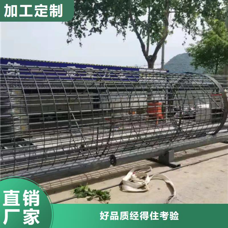 钢筋弯曲中心-视频-钢筋弯曲中心-山东省济宁市本地制造商-兖州|任城|东营|枣庄|菏泽|德州|滨州|临沂