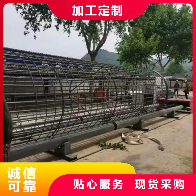 半自动钢筋绕笼机品质优