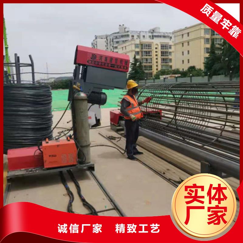 钢筋弯曲中心-视频-钢筋弯曲中心-山东省济宁市本地制造商-兖州|任城|东营|枣庄|菏泽|德州|滨州|临沂