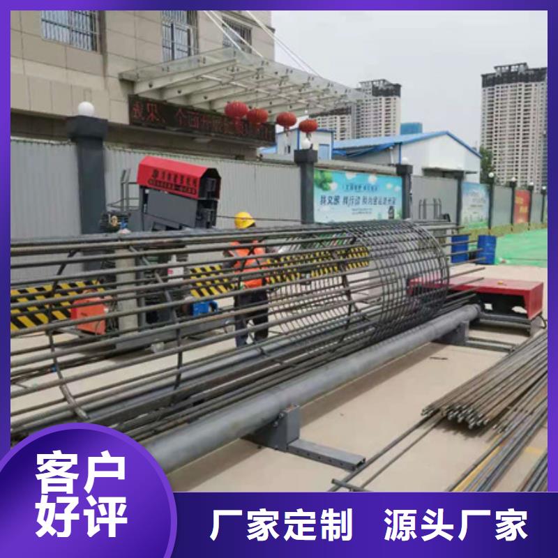 钢筋笼绕筋机钢筋带锯床规格型号全