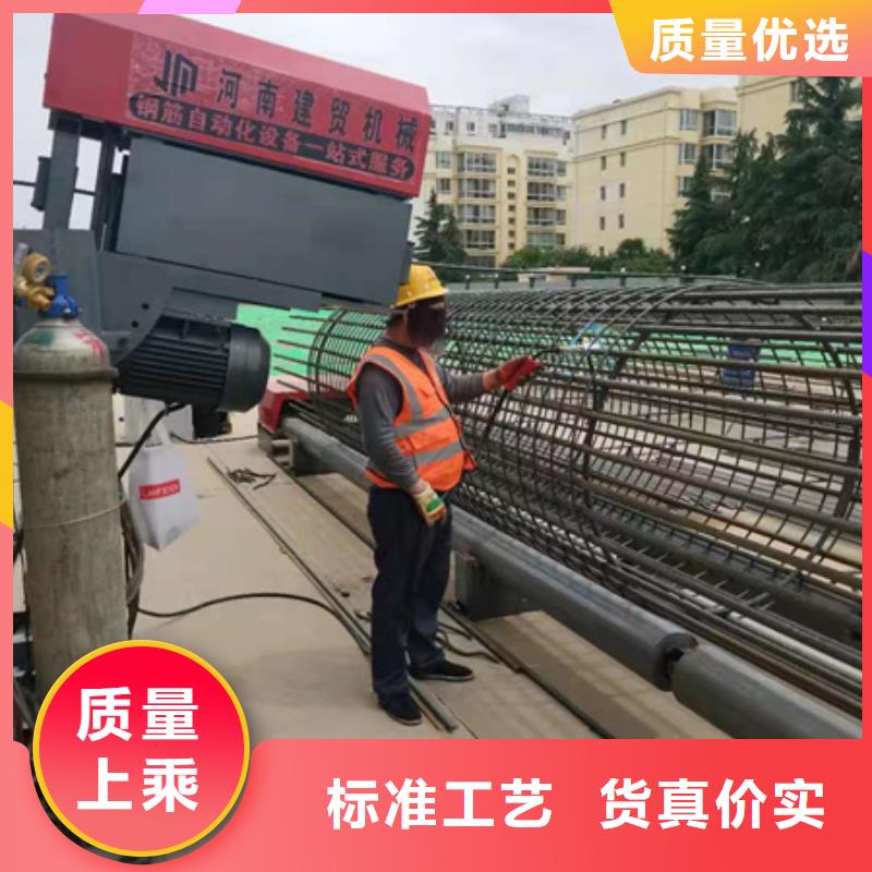 钢筋笼绕筋机钢筋笼地滚笼机厂家品控严格