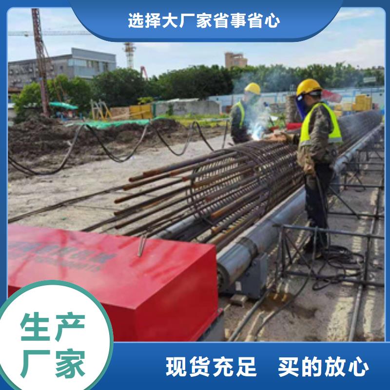 半自动钢筋绕笼机品质优