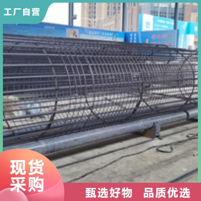 钢筋弯曲中心-视频-钢筋弯曲中心-山东省济宁市本地制造商-兖州|任城|东营|枣庄|菏泽|德州|滨州|临沂