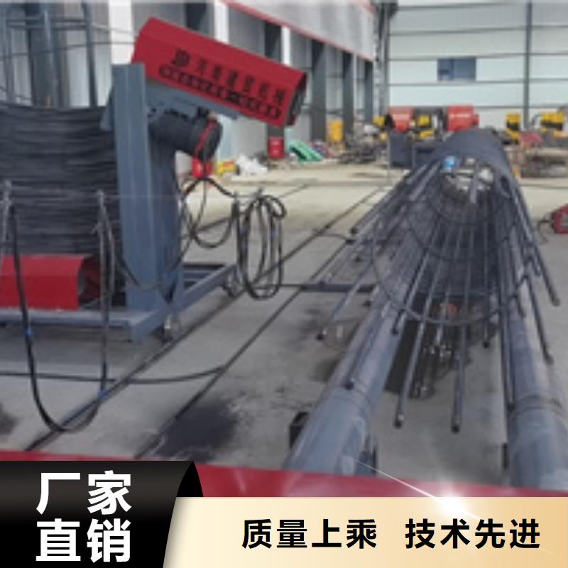 钢筋弯曲中心-视频-钢筋弯曲中心-山东省济宁市本地制造商-兖州|任城|东营|枣庄|菏泽|德州|滨州|临沂