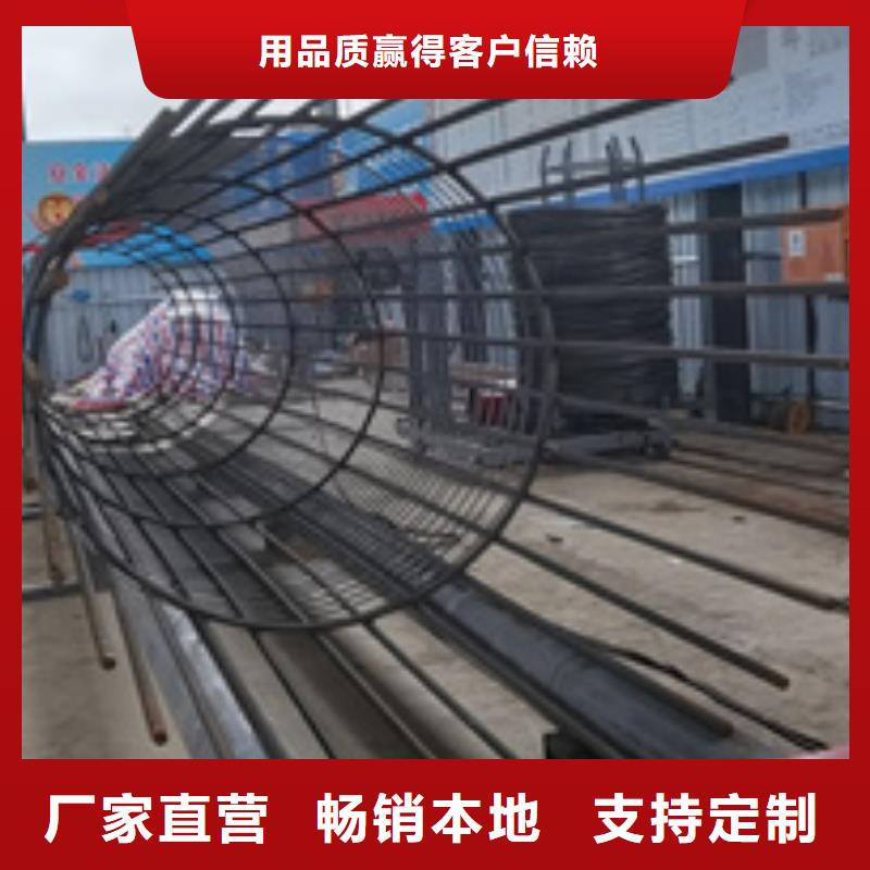 钢筋笼绕筋机_钢筋弯曲中心选择大厂家省事省心