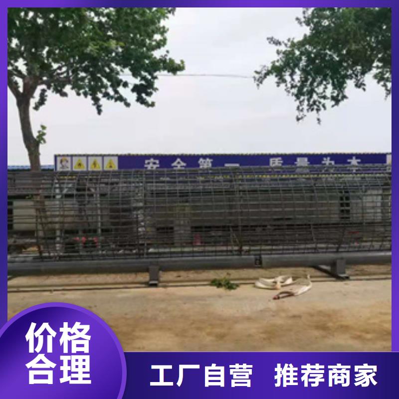 钢筋弯曲中心-视频-钢筋弯曲中心-建贸机械设备(承德市分公司)服务区域滦平|兴隆|沧州|衡水|唐山|保定|石家庄