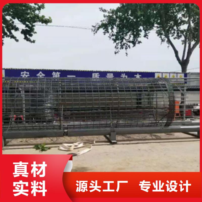 钢筋弯曲中心-视频-钢筋弯曲中心-建贸机械设备(承德市分公司)服务区域滦平|兴隆|沧州|衡水|唐山|保定|石家庄