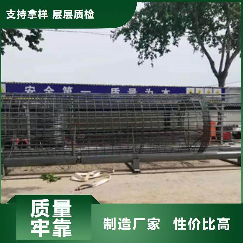 钢筋笼绕筋机钢筋弯曲中心实力优品