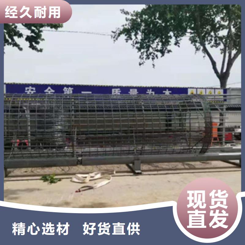 （钢筋笼盘丝机）货源充足