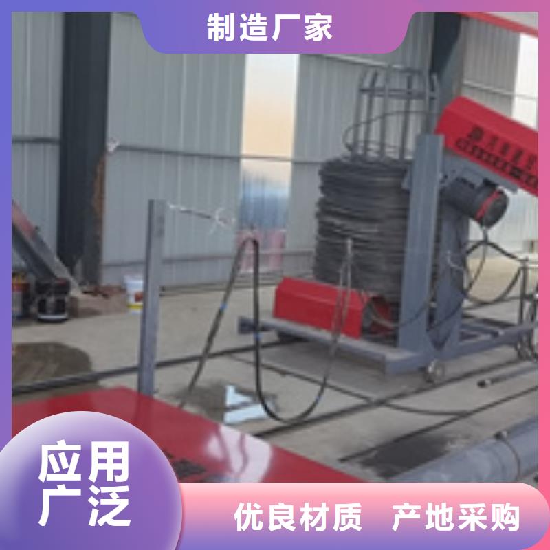 钢筋弯曲中心-视频-钢筋弯曲中心-建贸机械设备(承德市分公司)服务区域滦平|兴隆|沧州|衡水|唐山|保定|石家庄