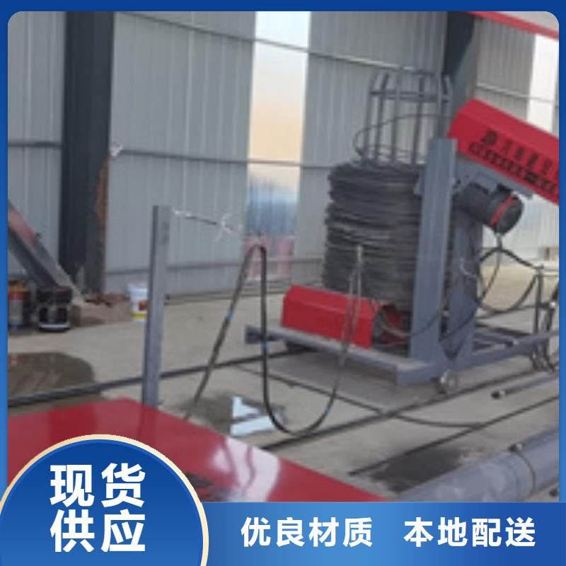 钢筋笼绕筋机现货齐全售后无忧