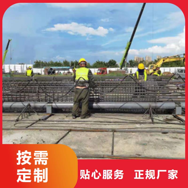 万宁市钢筋笼绕筋机2025新优惠河南建贸机械