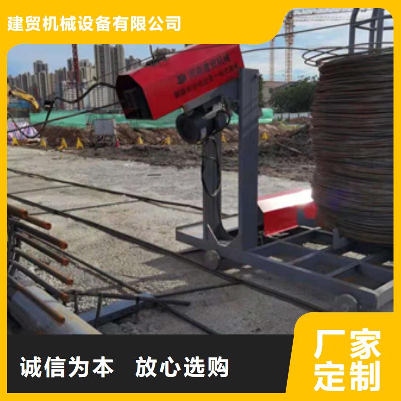 钢筋笼绕筋机钢筋笼地滚笼机生产厂家