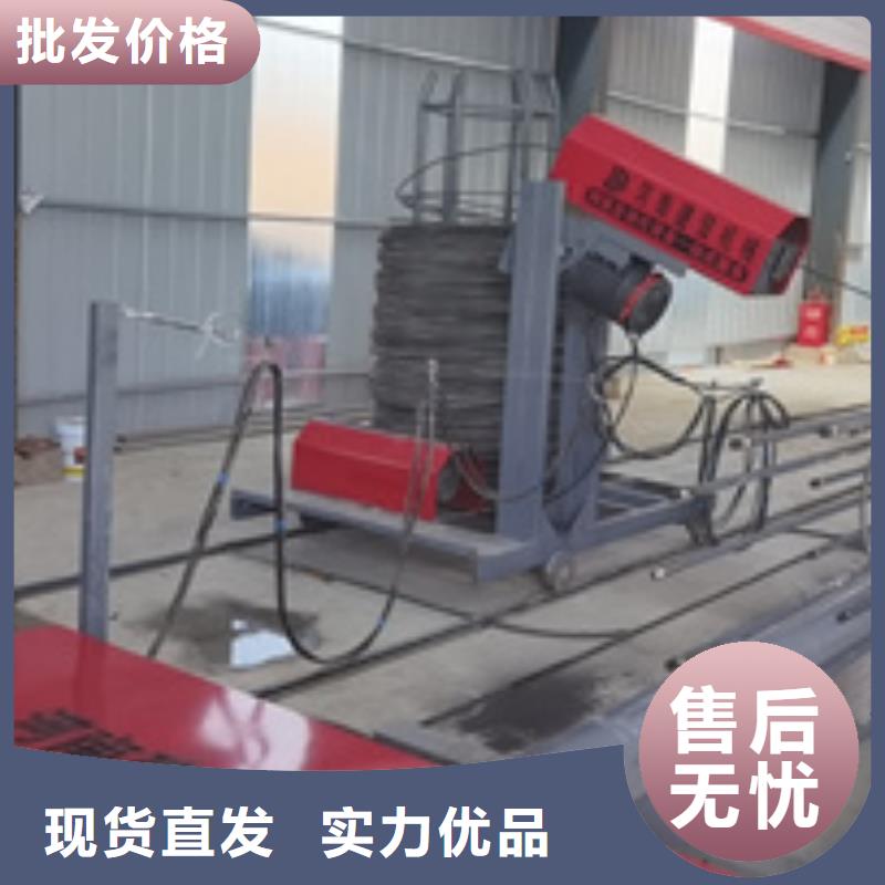 钢筋笼绕筋机-整捆切钢筋锯床我们更专业