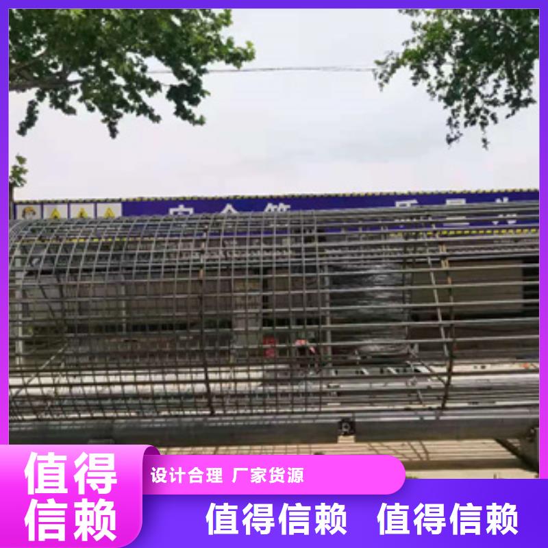 钢筋笼绕筋机_钢筋弯曲中心选择大厂家省事省心