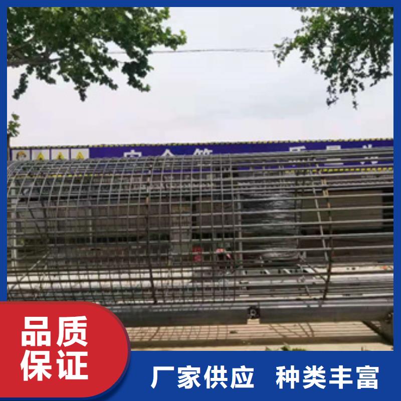 钢筋笼绕筋机钢筋笼地滚笼机生产厂家