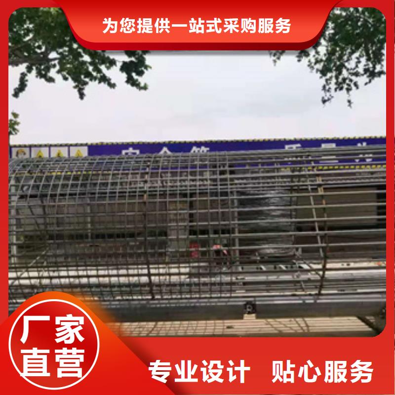 钢筋笼绕筋机钢筋弯曲中心精品优选