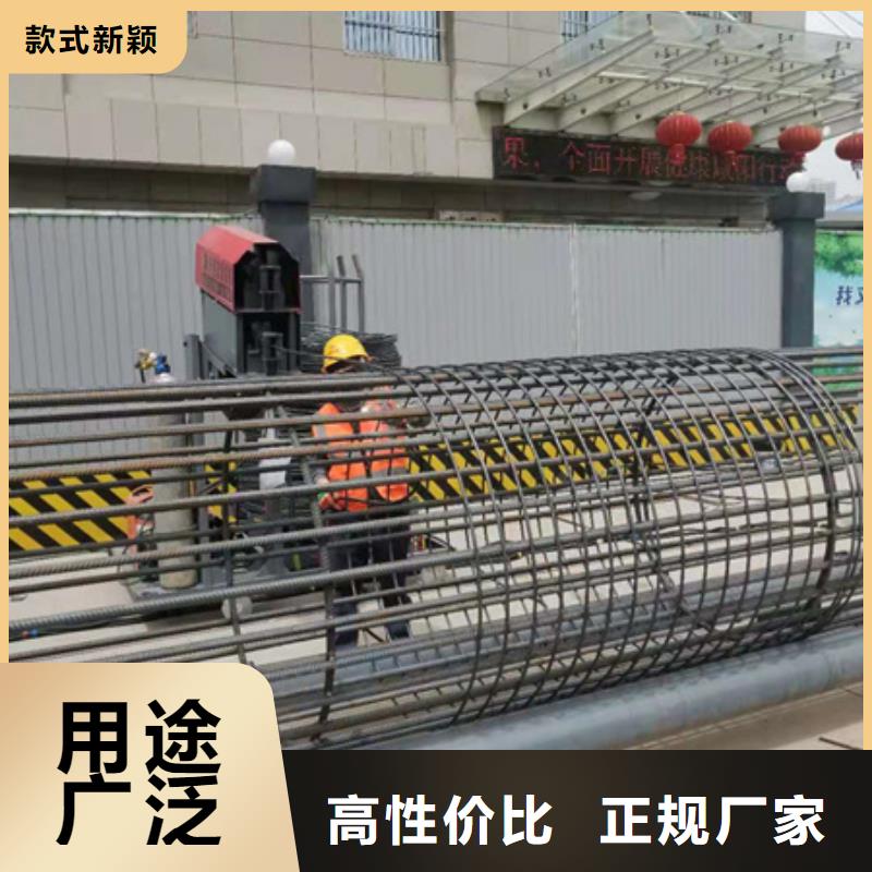 钢筋笼绕筋机-整捆切钢筋锯床我们更专业