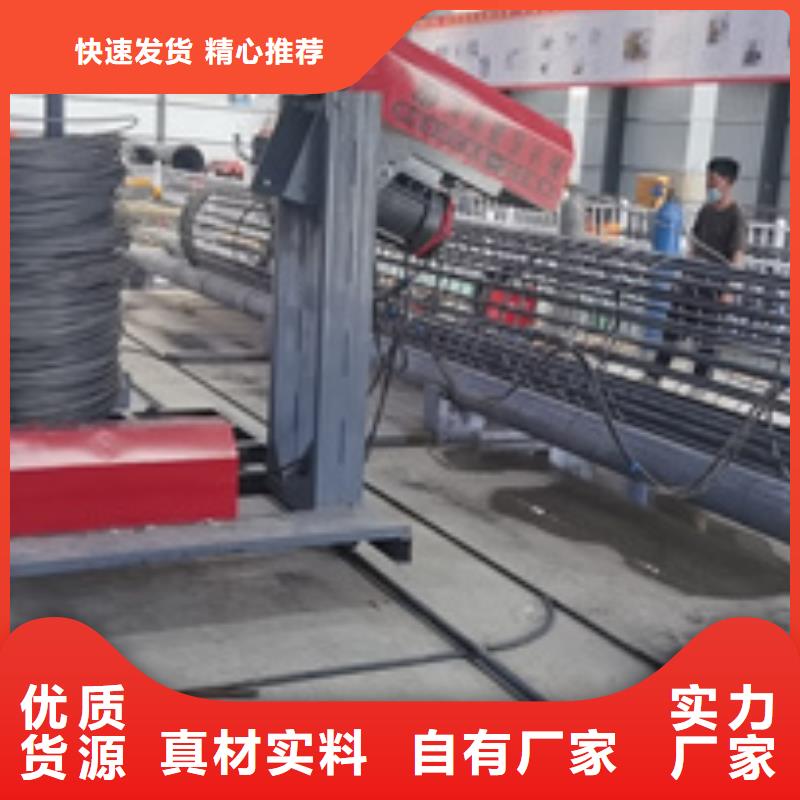 钢筋笼绕筋机_钢筋弯曲中心选择大厂家省事省心