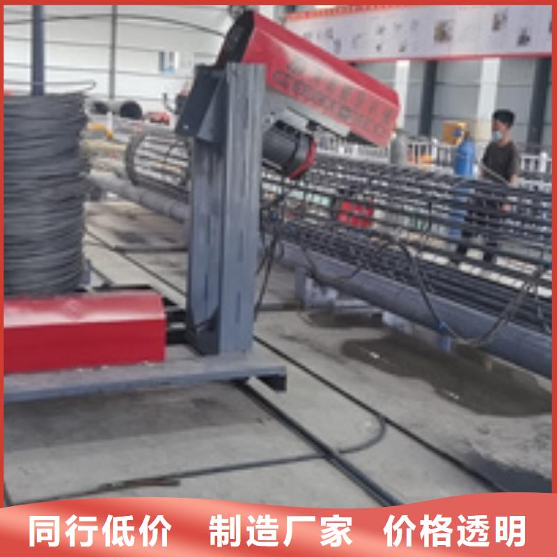 钢筋笼绕筋机钢筋笼地滚笼机生产厂家
