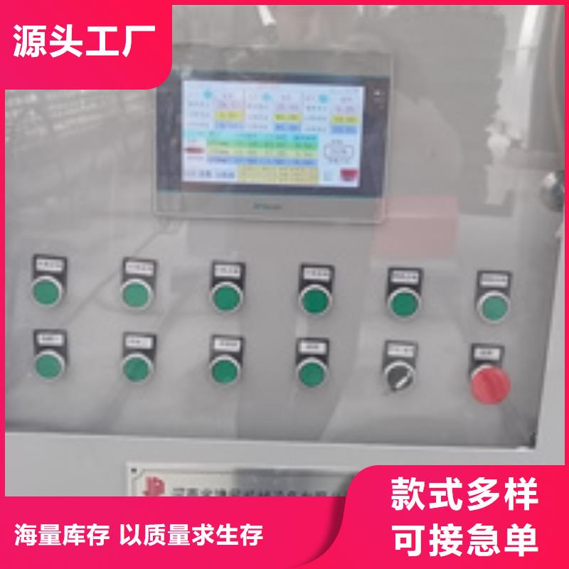 钢筋笼绕筋机钢筋弯曲中心讲信誉保质量