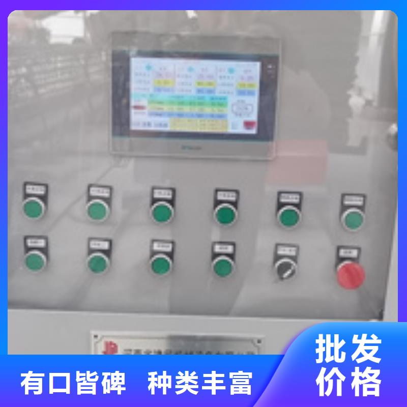 钢筋笼绕筋机-整捆切钢筋锯床我们更专业