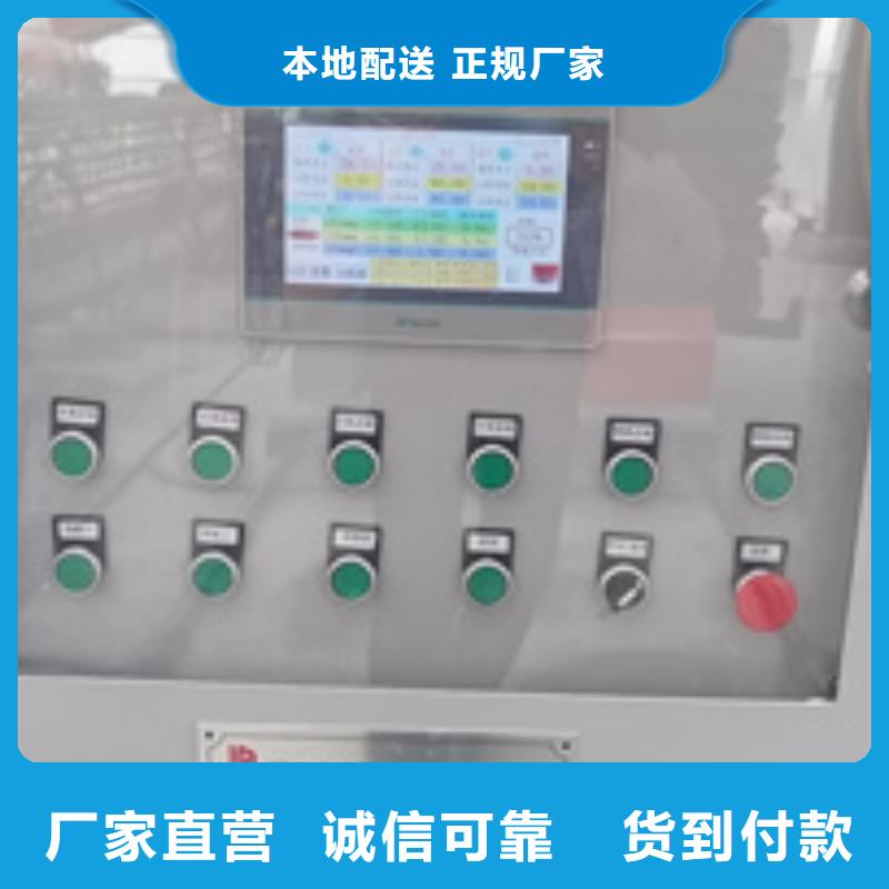 钢筋笼绕筋机钢筋笼地滚笼机生产厂家