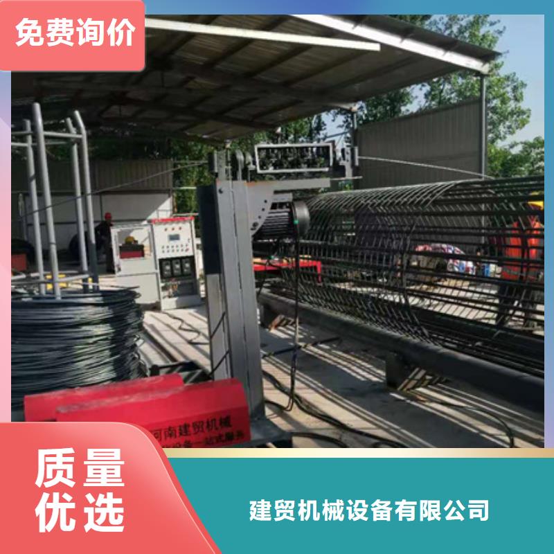 钢筋笼绕筋机-整捆切钢筋锯床我们更专业