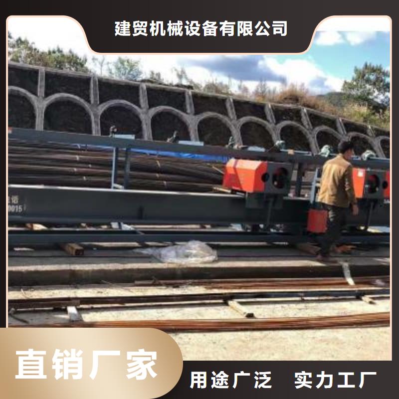 钢筋弯曲中心五机头钢筋弯箍机采购