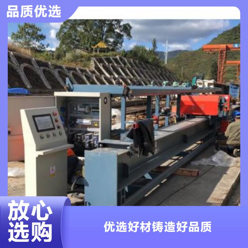 钢筋弯曲中心精品优选