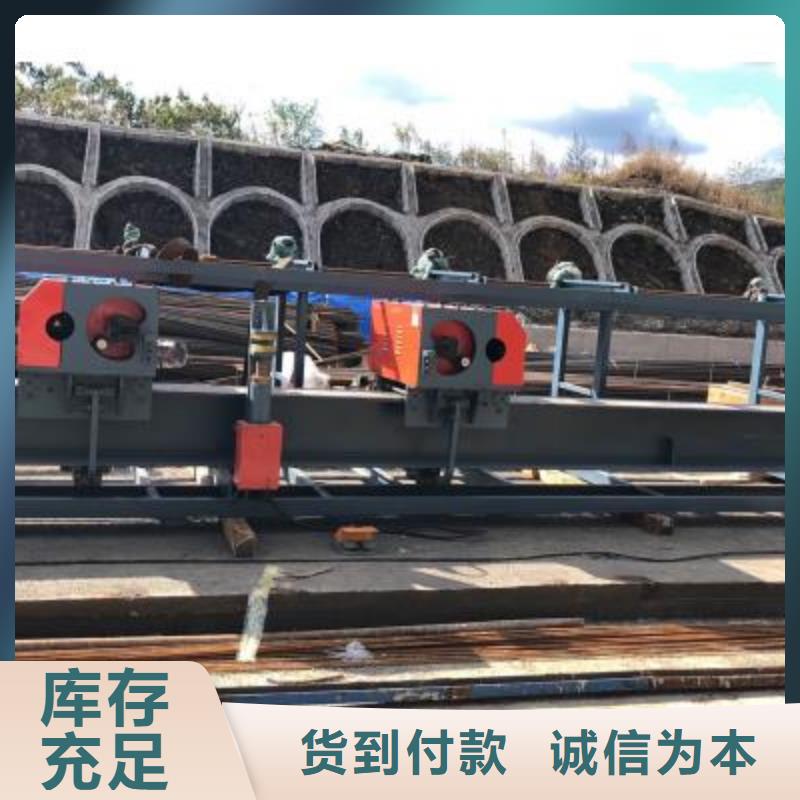 澄迈县32钢筋弯曲中心品质放心河南建贸机械