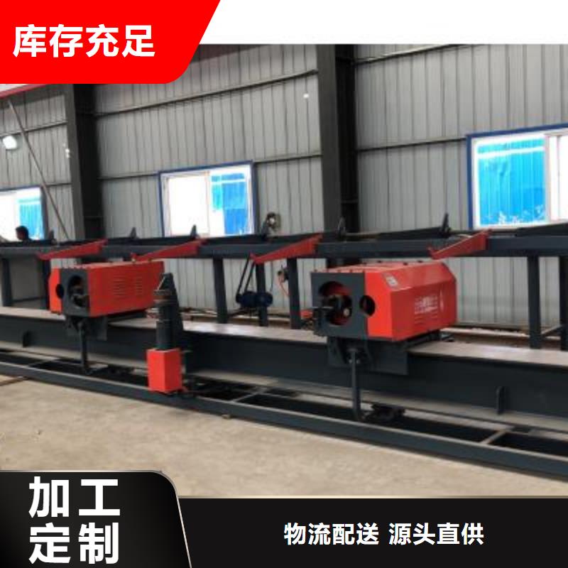 双机头数控钢筋弯曲中心全国配送选建贸