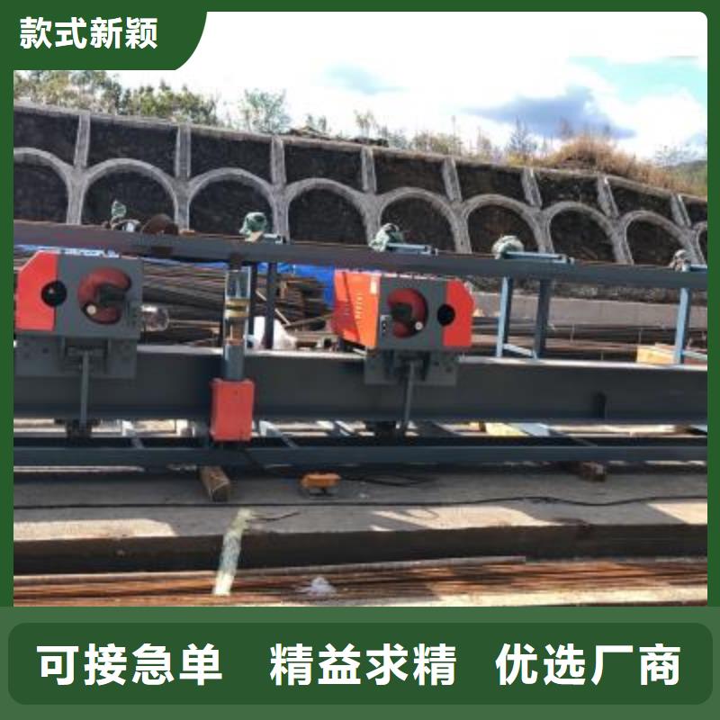 钢筋弯曲中心五机头钢筋弯箍机无中间商厂家直销