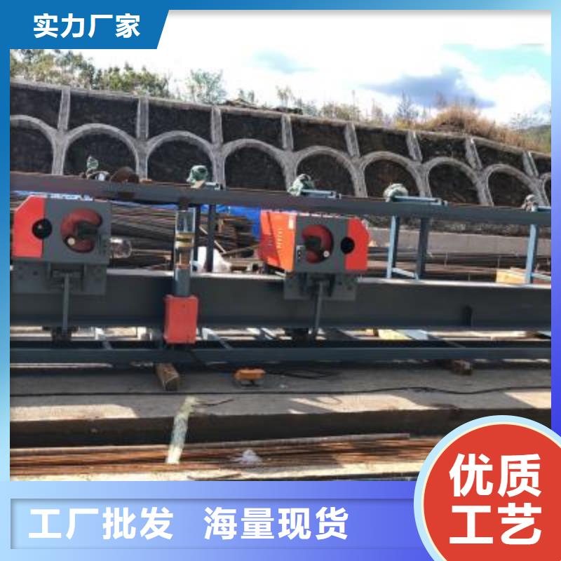 卧式数控钢筋弯曲中心产品介绍