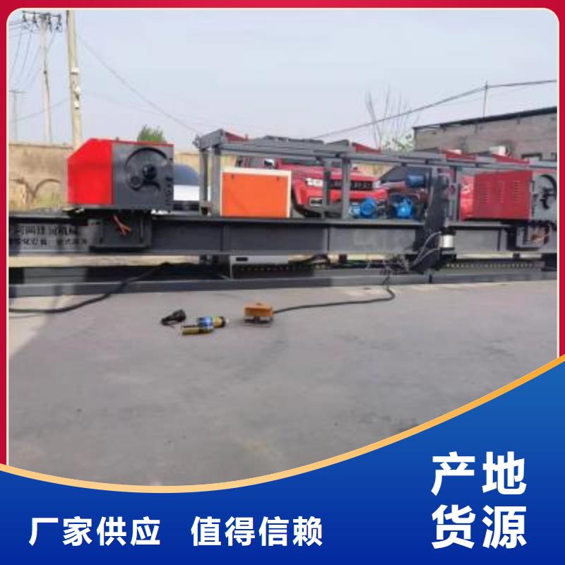 钢筋弯曲中心钢筋笼绕筋机采购