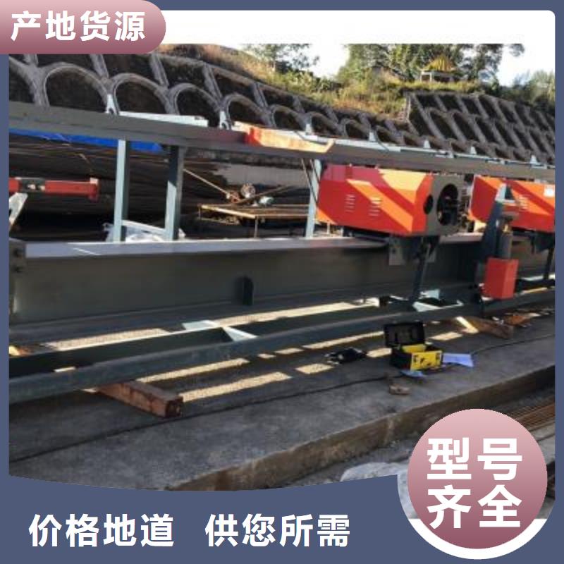 钢筋弯曲中心-视频-钢筋弯曲中心|防城港市|东兴|港口|贺州|北海|来宾|百色|南宁