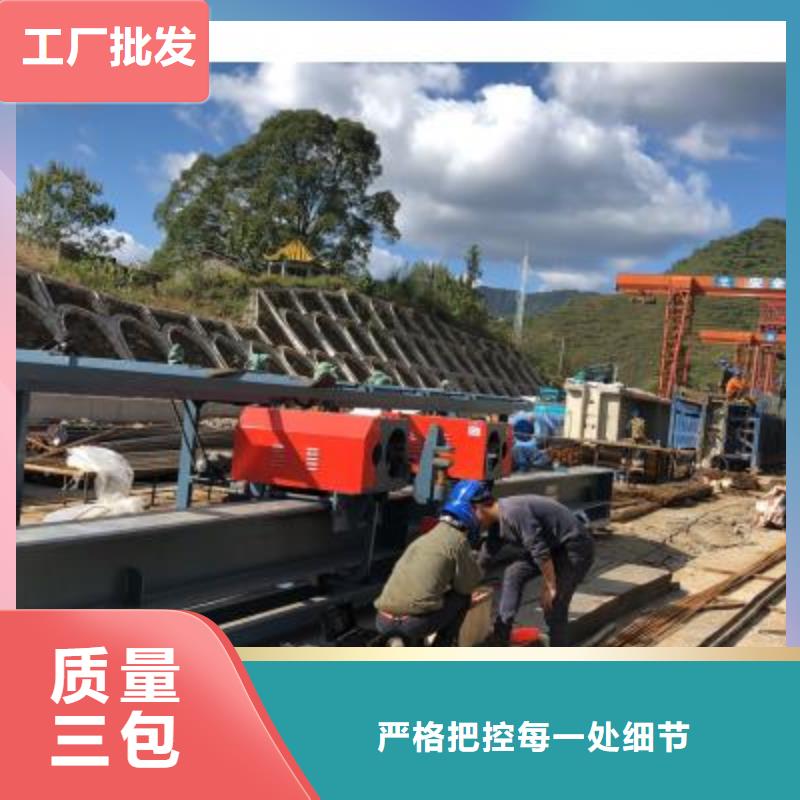 钢筋弯曲中心-视频-钢筋弯曲中心|山西省长治市|沁县|长子|太原|阳泉|吕梁|大同|朔州|晋中|忻州