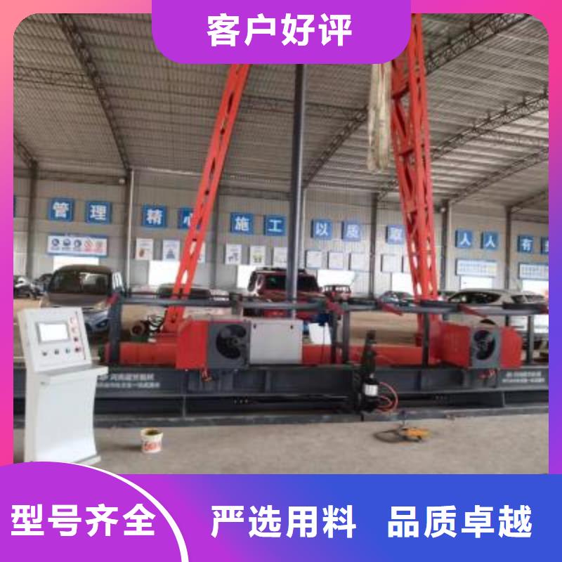 双机头数控钢筋弯曲中心全国配送选建贸