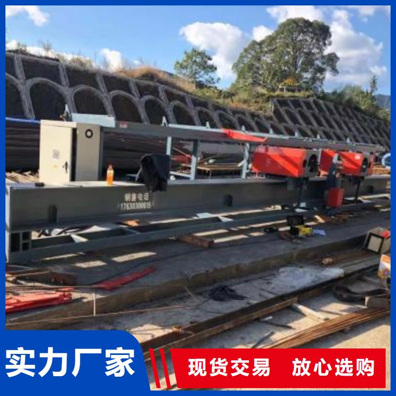 卧式数控钢筋弯曲中心产品介绍