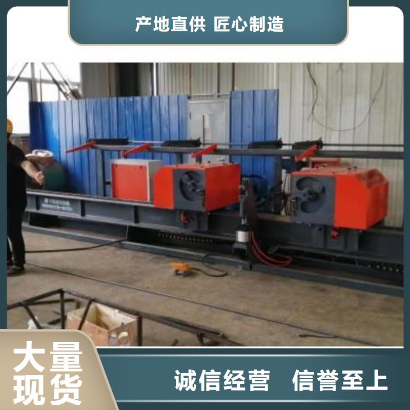 卧式数控钢筋弯曲中心产品介绍