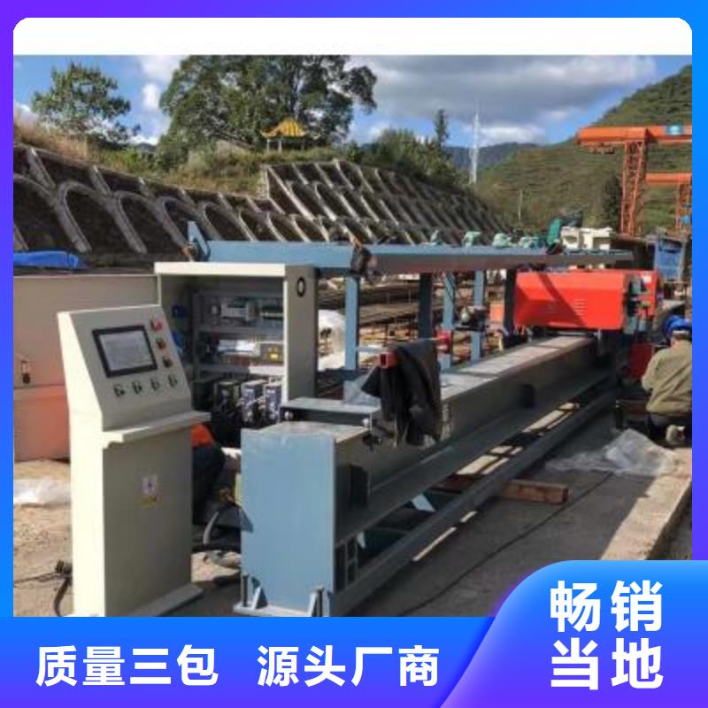 钢筋弯曲中心五机头钢筋弯箍机采购