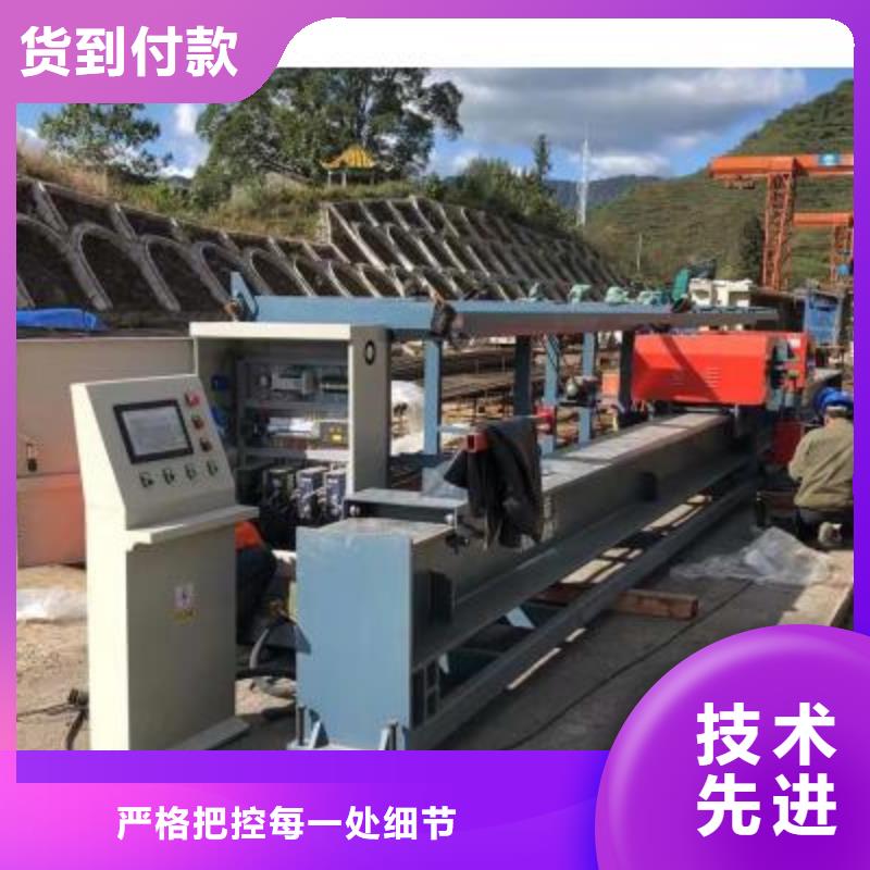 钢筋弯曲中心-视频-钢筋弯曲中心|防城港市|东兴|港口|贺州|北海|来宾|百色|南宁
