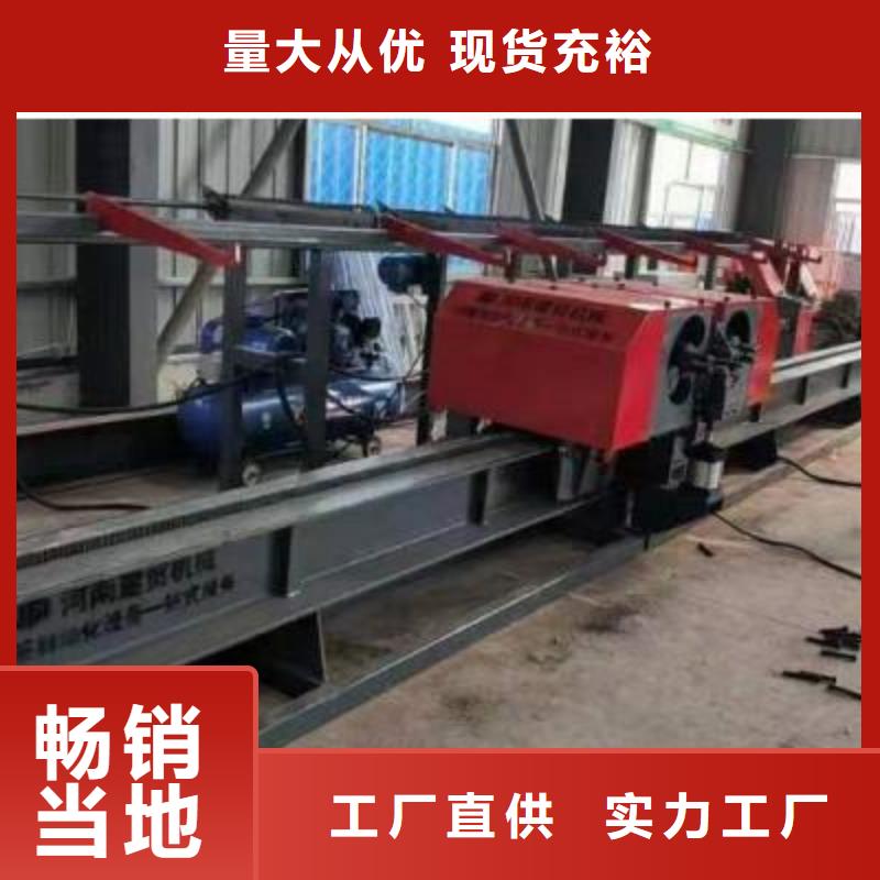 钢筋弯曲中心五机头钢筋弯箍机N年专注