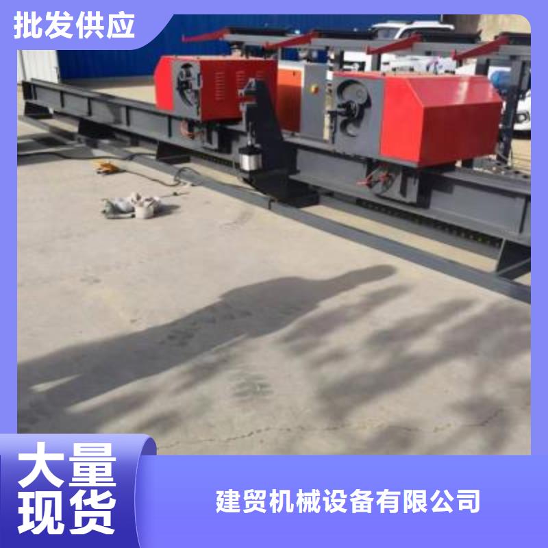 卧式数控钢筋弯曲中心产品介绍