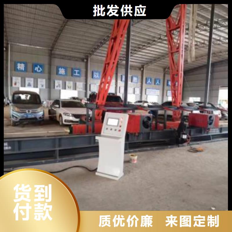 澄迈县32钢筋弯曲中心品质放心河南建贸机械