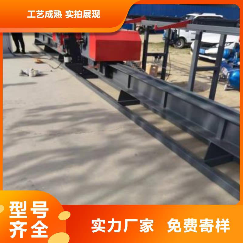 全自动钢筋弯曲中心批发零售