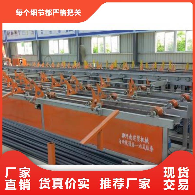 生产线,整捆切钢筋锯床出厂严格质检