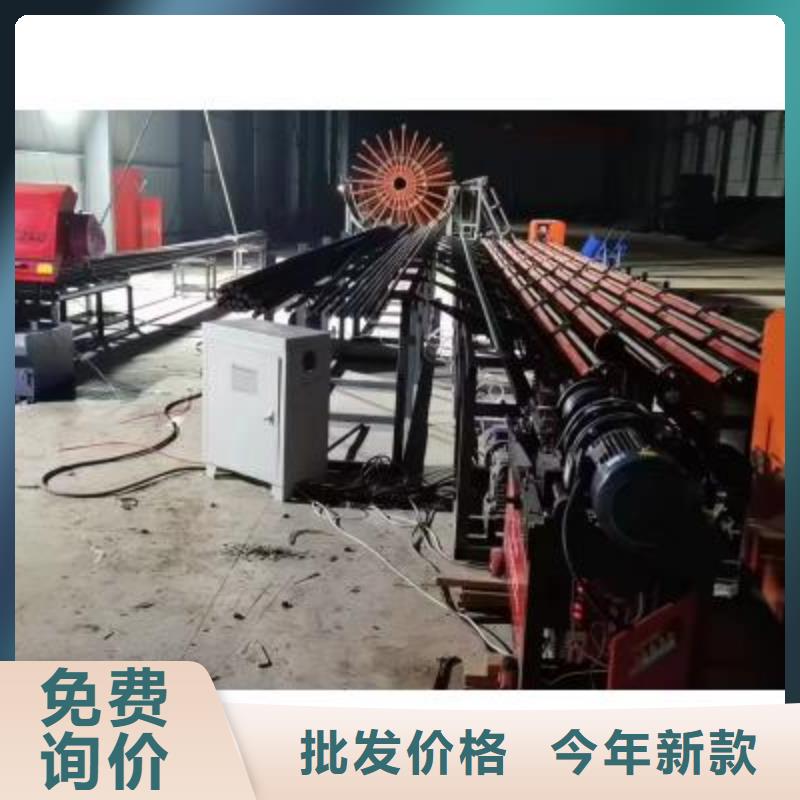 生产线五机头钢筋弯箍机行业优选